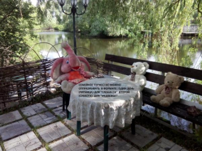 Гостиница Guest House Dacha  Киев